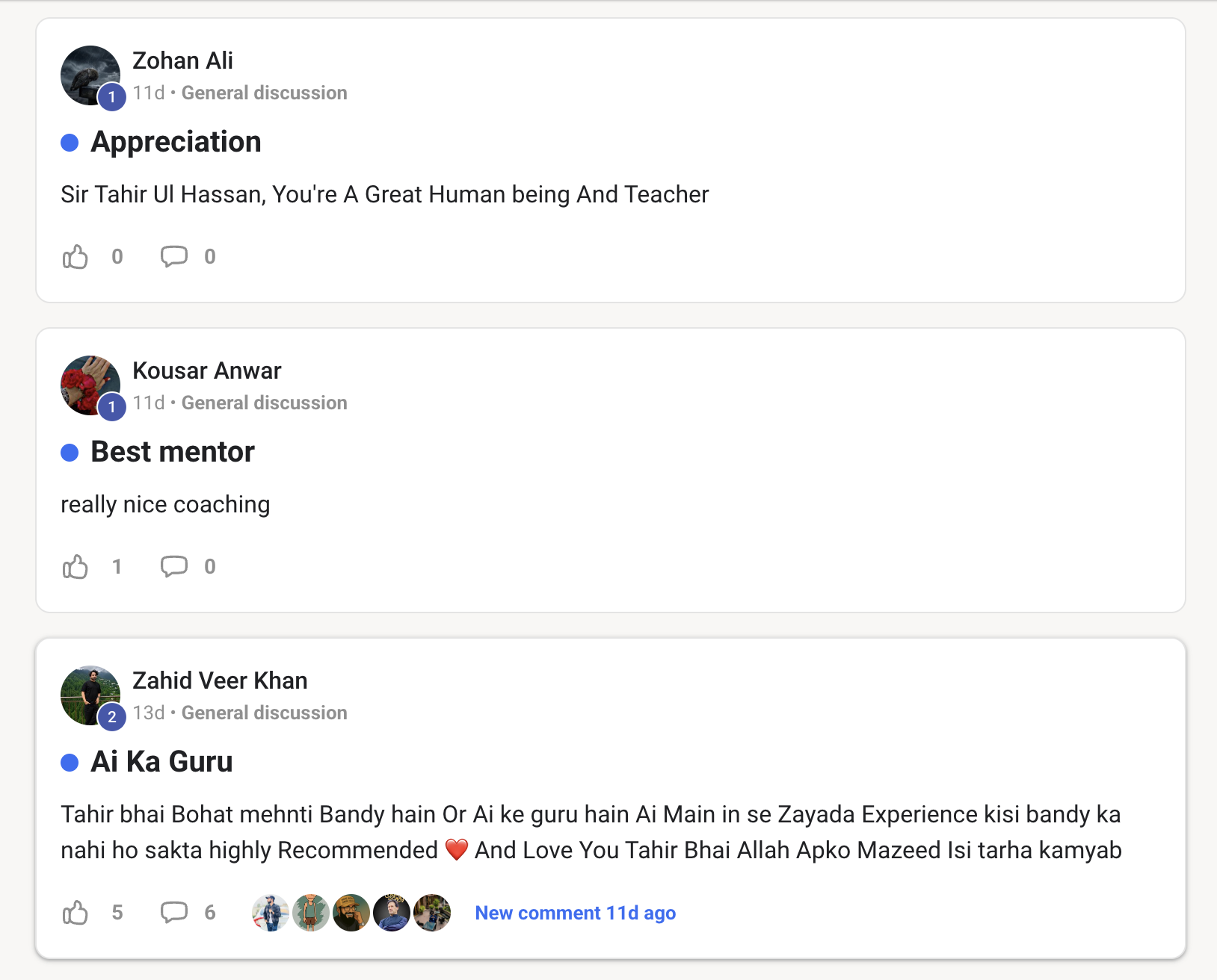 Student review screenshot 6