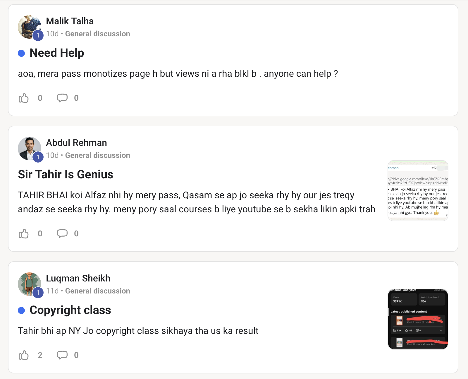 Student review screenshot 7